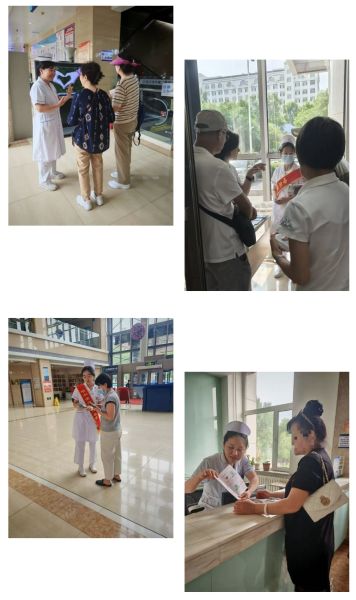 哈爾濱市第二醫(yī)院開展門診健康教育活動暨中風(fēng)識別行動與健康咨詢服務(wù)