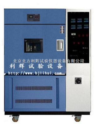 SN-500-氙燈人工加速老化箱,氙燈人工氣候試驗箱 _供應信息_商機_中國化工儀器網