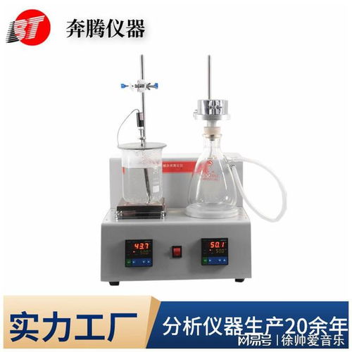 機(jī)械雜質(zhì)試驗(yàn)器與氣候環(huán)境試驗(yàn)設(shè)備的檢測(cè)范圍解析